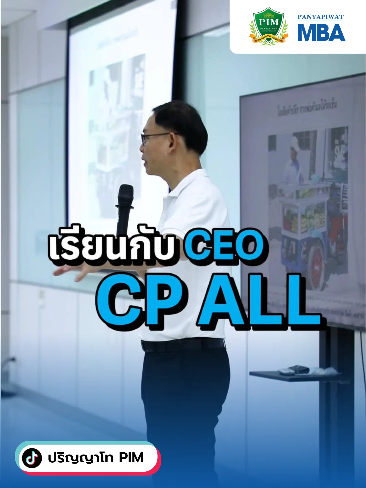 Vid 1