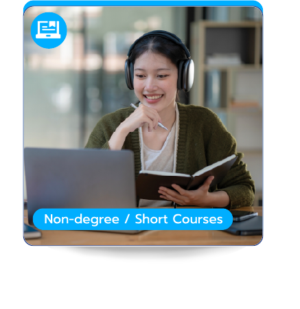 Non-degree และ Short Courses คณะบริหารธุรกิจ พีไอเอ็ม